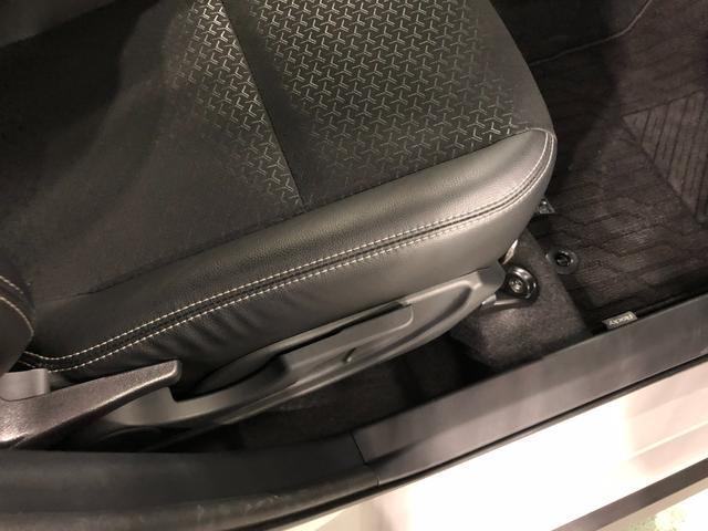 ロッキー プレミアムＧ　ＨＥＶ　車検整備付／走行１２８３９キロ／ナビ　１年保証距離無制限　走行距離１２８３９キロ　純正フルセグナビ　パノラマモニター　ドラレコ　純正マット　サイドエアバッグ　ＬＥＤヘッドランプ　アイドリングストップ　シートヒーター　オート格納式ドアミラー（15枚目）