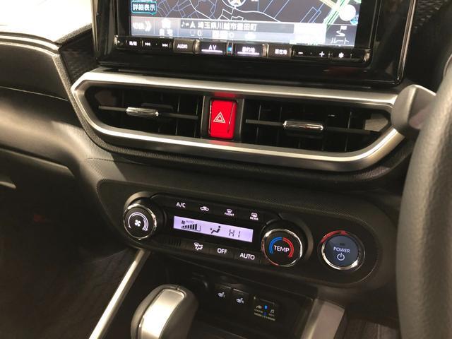 ロッキー プレミアムＧ　ＨＥＶ　車検整備付／走行１２８３９キロ／ナビ　１年保証距離無制限　走行距離１２８３９キロ　純正フルセグナビ　パノラマモニター　ドラレコ　純正マット　サイドエアバッグ　ＬＥＤヘッドランプ　アイドリングストップ　シートヒーター　オート格納式ドアミラー（23枚目）