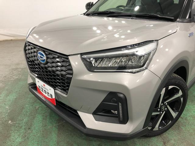 ロッキー プレミアムＧ　ＨＥＶ　車検整備付／走行１２８３９キロ／ナビ　１年保証距離無制限　走行距離１２８３９キロ　純正フルセグナビ　パノラマモニター　ドラレコ　純正マット　サイドエアバッグ　ＬＥＤヘッドランプ　アイドリングストップ　シートヒーター　オート格納式ドアミラー（27枚目）