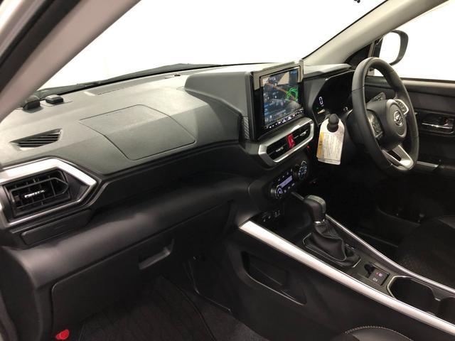 ロッキー プレミアムＧ　ＨＥＶ　車検整備付／走行１２８３９キロ／ナビ　１年保証距離無制限　走行距離１２８３９キロ　純正フルセグナビ　パノラマモニター　ドラレコ　純正マット　サイドエアバッグ　ＬＥＤヘッドランプ　アイドリングストップ　シートヒーター　オート格納式ドアミラー（33枚目）