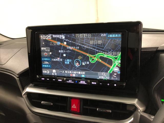 ロッキー プレミアムＧ　ＨＥＶ　車検整備付／走行１２８３９キロ／ナビ　１年保証距離無制限　走行距離１２８３９キロ　純正フルセグナビ　パノラマモニター　ドラレコ　純正マット　サイドエアバッグ　ＬＥＤヘッドランプ　アイドリングストップ　シートヒーター　オート格納式ドアミラー（35枚目）