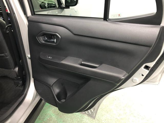 ロッキー プレミアムＧ　ＨＥＶ　車検整備付／走行１２８３９キロ／ナビ　１年保証距離無制限　走行距離１２８３９キロ　純正フルセグナビ　パノラマモニター　ドラレコ　純正マット　サイドエアバッグ　ＬＥＤヘッドランプ　アイドリングストップ　シートヒーター　オート格納式ドアミラー（38枚目）