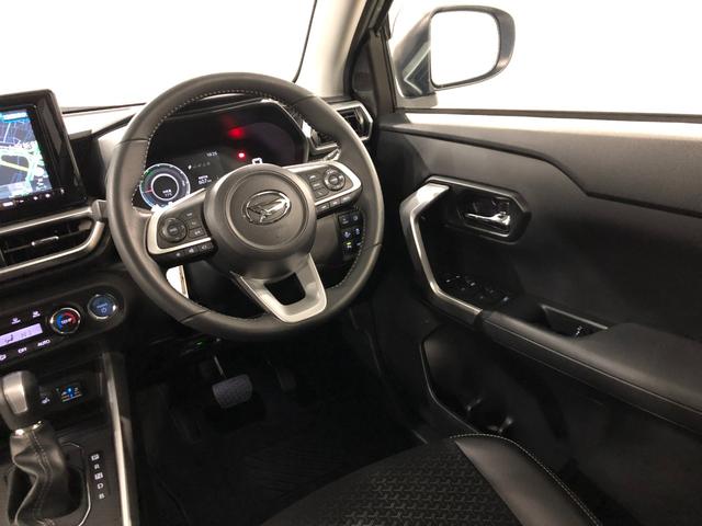 ロッキー プレミアムＧ　ＨＥＶ　車検整備付／走行１２８３９キロ／ナビ　１年保証距離無制限　走行距離１２８３９キロ　純正フルセグナビ　パノラマモニター　ドラレコ　純正マット　サイドエアバッグ　ＬＥＤヘッドランプ　アイドリングストップ　シートヒーター　オート格納式ドアミラー（41枚目）