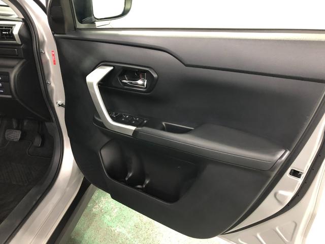 ロッキー プレミアムＧ　ＨＥＶ　車検整備付／走行１２８３９キロ／ナビ　１年保証距離無制限　走行距離１２８３９キロ　純正フルセグナビ　パノラマモニター　ドラレコ　純正マット　サイドエアバッグ　ＬＥＤヘッドランプ　アイドリングストップ　シートヒーター　オート格納式ドアミラー（42枚目）