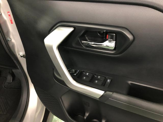 ロッキー プレミアムＧ　ＨＥＶ　車検整備付／走行１２８３９キロ／ナビ　１年保証距離無制限　走行距離１２８３９キロ　純正フルセグナビ　パノラマモニター　ドラレコ　純正マット　サイドエアバッグ　ＬＥＤヘッドランプ　アイドリングストップ　シートヒーター　オート格納式ドアミラー（43枚目）