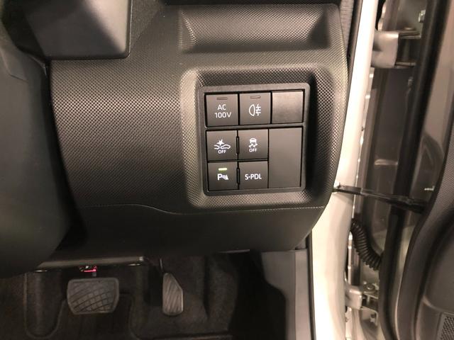 ロッキー プレミアムＧ　ＨＥＶ　車検整備付／走行１２８３９キロ／ナビ　１年保証距離無制限　走行距離１２８３９キロ　純正フルセグナビ　パノラマモニター　ドラレコ　純正マット　サイドエアバッグ　ＬＥＤヘッドランプ　アイドリングストップ　シートヒーター　オート格納式ドアミラー（49枚目）