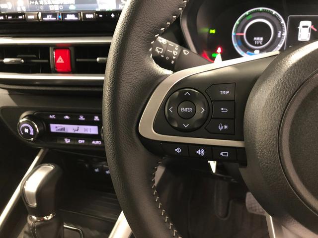 ロッキー プレミアムＧ　ＨＥＶ　車検整備付／走行１２８３９キロ／ナビ　１年保証距離無制限　走行距離１２８３９キロ　純正フルセグナビ　パノラマモニター　ドラレコ　純正マット　サイドエアバッグ　ＬＥＤヘッドランプ　アイドリングストップ　シートヒーター　オート格納式ドアミラー（50枚目）