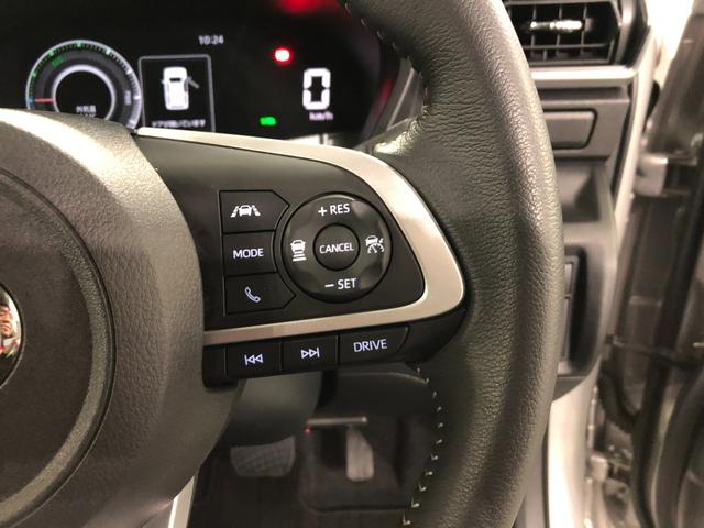 ロッキー プレミアムＧ　ＨＥＶ　車検整備付／走行１２８３９キロ／ナビ　１年保証距離無制限　走行距離１２８３９キロ　純正フルセグナビ　パノラマモニター　ドラレコ　純正マット　サイドエアバッグ　ＬＥＤヘッドランプ　アイドリングストップ　シートヒーター　オート格納式ドアミラー（51枚目）