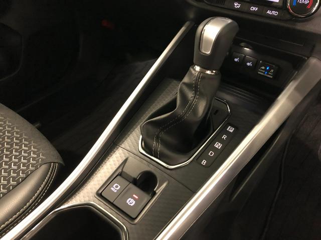 ロッキー プレミアムＧ　ＨＥＶ　車検整備付／走行１２８３９キロ／ナビ　１年保証距離無制限　走行距離１２８３９キロ　純正フルセグナビ　パノラマモニター　ドラレコ　純正マット　サイドエアバッグ　ＬＥＤヘッドランプ　アイドリングストップ　シートヒーター　オート格納式ドアミラー（52枚目）