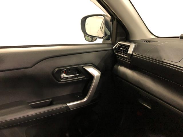 ロッキー プレミアムＧ　ＨＥＶ　車検整備付／走行１２８３９キロ／ナビ　１年保証距離無制限　走行距離１２８３９キロ　純正フルセグナビ　パノラマモニター　ドラレコ　純正マット　サイドエアバッグ　ＬＥＤヘッドランプ　アイドリングストップ　シートヒーター　オート格納式ドアミラー（53枚目）