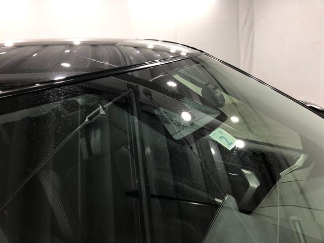 ロッキー プレミアムＧ　ＨＥＶ　車検整備付／走行１２８３９キロ／ナビ　１年保証距離無制限　走行距離１２８３９キロ　純正フルセグナビ　パノラマモニター　ドラレコ　純正マット　サイドエアバッグ　ＬＥＤヘッドランプ　アイドリングストップ　シートヒーター　オート格納式ドアミラー（54枚目）