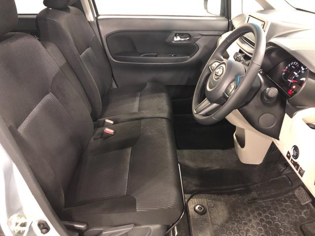 ��ʃ_�C�n�c�̒��ÎԂ́@�S�ԂP�N�ۏ؁E���s�����������ł���