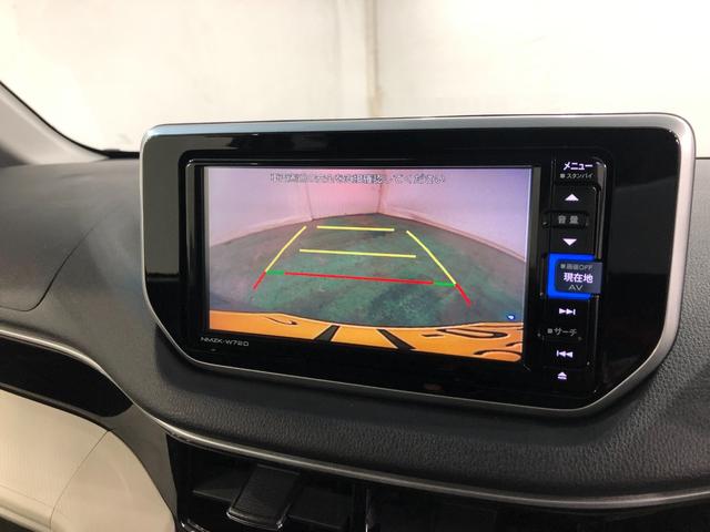 �������o�b�N�J�����t�ł��B