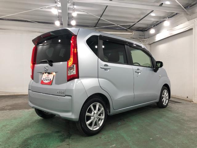 �K���X�n�{�f�B�R�[�e�B���O���l�C�ł���@���ʂ����������^�C�v�̃A���C�W���O�R�[�g�����X�̃I�X�X���I