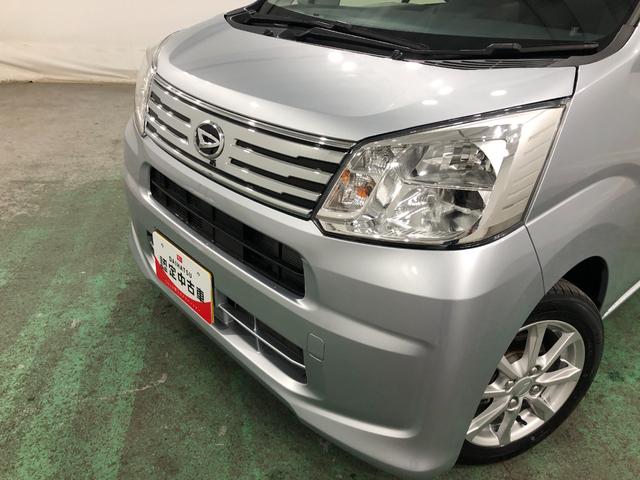 �N���W�b�g�J�[�h�E�f�r�b�g�J�[�h�ł̎x�������n�j��@���N���W�b�g�J�[�h�x�����i���ɂ��R�O���~�܂Łj�f�r�b�g�J�[�h�x�����i�P���T�O���~�܂Łj