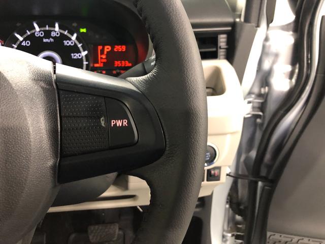 �C�ɂȂ�_���������܂�����A���d�b�E���[���ȂǁA���C�y�ɂ��A����������