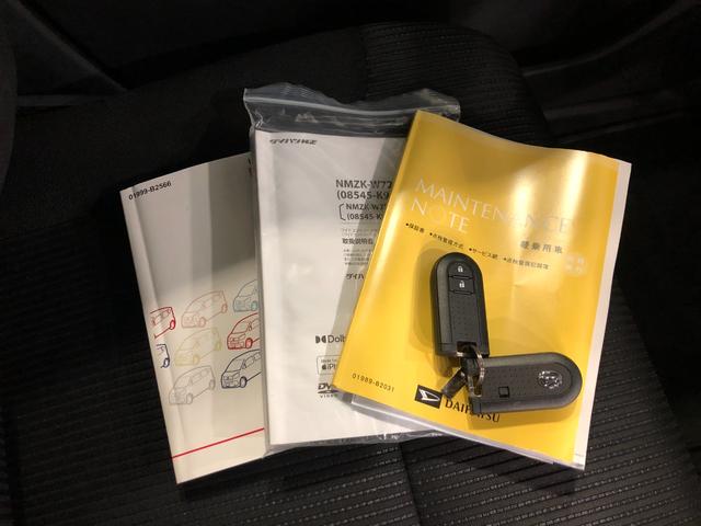 �C�ɂȂ�_���������܂�����A���d�b�E���[���ȂǁA���C�y�ɂ��A����������