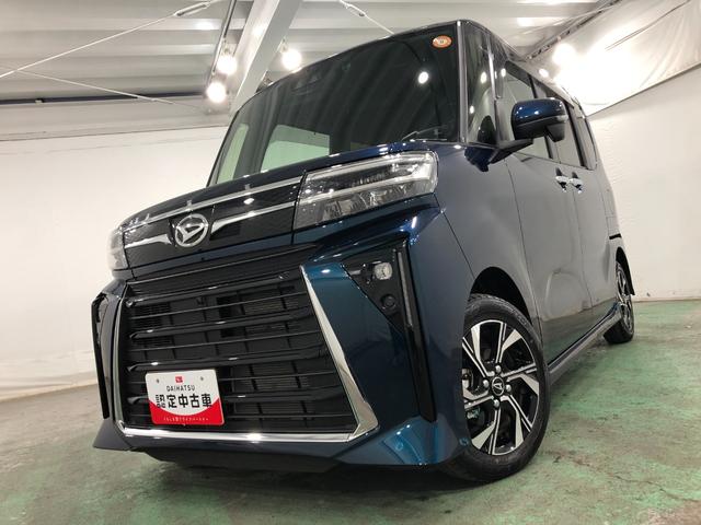 タント カスタムＸ　走行９５２２キロ／ナビ／ドラレコ／全周囲カメラ　一年保証・走行距離無制限走行９５２２キロ　フルセグナビ　ブルートゥース　全周囲カメラ　ドラレコ　クリアランスソナー　ＬＥＤヘッドライト　シートヒーター　両側電動スライドドア（7枚目）