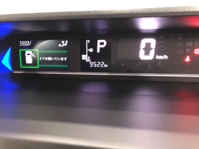 タント カスタムＸ　走行９５２２キロ／ナビ／ドラレコ／全周囲カメラ　一年保証・走行距離無制限走行９５２２キロ　フルセグナビ　ブルートゥース　全周囲カメラ　ドラレコ　クリアランスソナー　ＬＥＤヘッドライト　シートヒーター　両側電動スライドドア（8枚目）