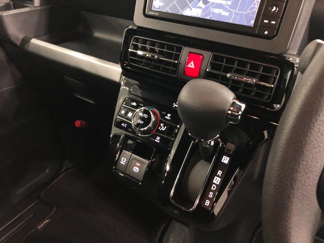 タント カスタムＸ　走行９５２２キロ／ナビ／ドラレコ／全周囲カメラ　一年保証・走行距離無制限走行９５２２キロ　フルセグナビ　ブルートゥース　全周囲カメラ　ドラレコ　クリアランスソナー　ＬＥＤヘッドライト　シートヒーター　両側電動スライドドア（14枚目）