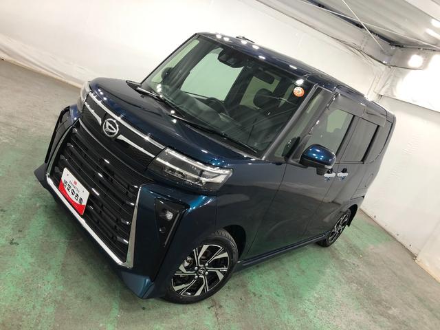 タント カスタムＸ　走行９５２２キロ／ナビ／ドラレコ／全周囲カメラ　一年保証・走行距離無制限走行９５２２キロ　フルセグナビ　ブルートゥース　全周囲カメラ　ドラレコ　クリアランスソナー　ＬＥＤヘッドライト　シートヒーター　両側電動スライドドア（22枚目）