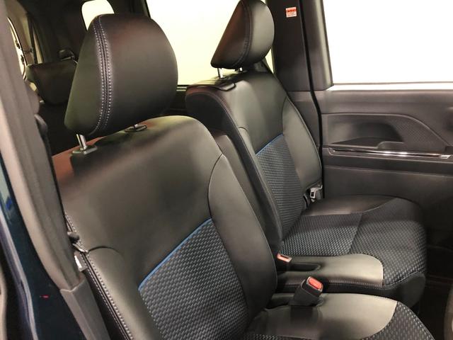 タント カスタムＸ　走行９５２２キロ／ナビ／ドラレコ／全周囲カメラ　一年保証・走行距離無制限走行９５２２キロ　フルセグナビ　ブルートゥース　全周囲カメラ　ドラレコ　クリアランスソナー　ＬＥＤヘッドライト　シートヒーター　両側電動スライドドア（42枚目）