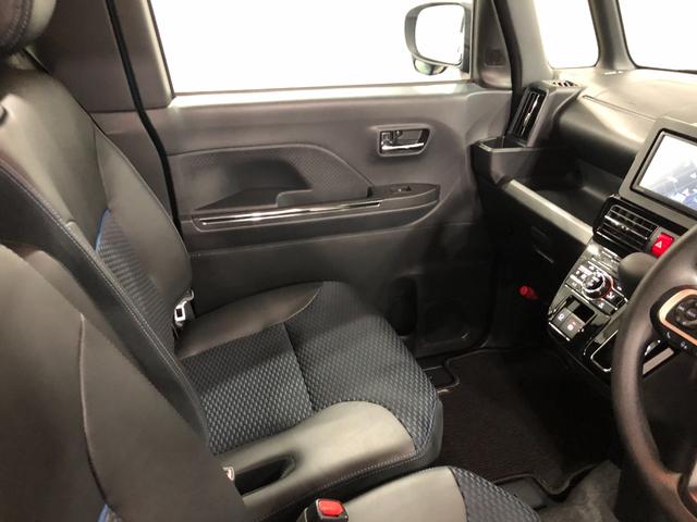 タント カスタムＸ　走行９５２２キロ／ナビ／ドラレコ／全周囲カメラ　一年保証・走行距離無制限走行９５２２キロ　フルセグナビ　ブルートゥース　全周囲カメラ　ドラレコ　クリアランスソナー　ＬＥＤヘッドライト　シートヒーター　両側電動スライドドア（43枚目）
