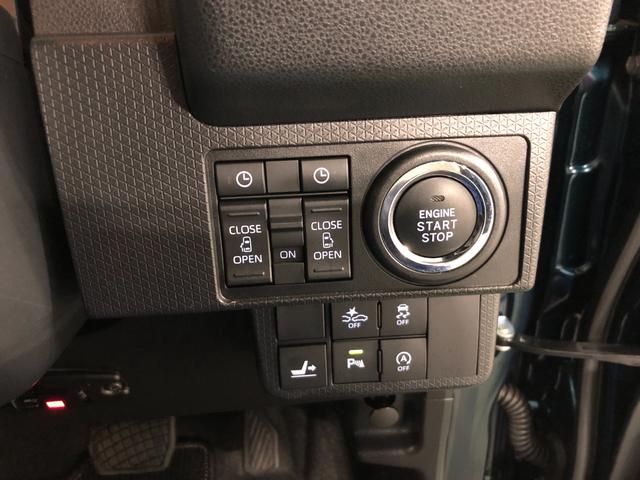 タント カスタムＸ　走行９５２２キロ／ナビ／ドラレコ／全周囲カメラ　一年保証・走行距離無制限走行９５２２キロ　フルセグナビ　ブルートゥース　全周囲カメラ　ドラレコ　クリアランスソナー　ＬＥＤヘッドライト　シートヒーター　両側電動スライドドア（47枚目）