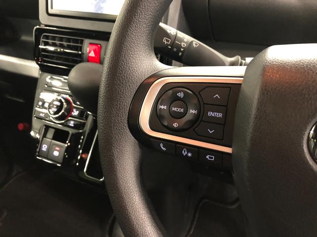 タント カスタムＸ　走行９５２２キロ／ナビ／ドラレコ／全周囲カメラ　一年保証・走行距離無制限走行９５２２キロ　フルセグナビ　ブルートゥース　全周囲カメラ　ドラレコ　クリアランスソナー　ＬＥＤヘッドライト　シートヒーター　両側電動スライドドア（48枚目）