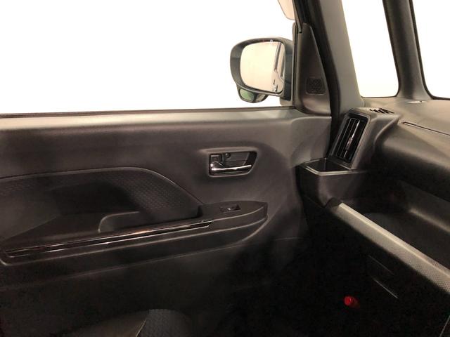 タント カスタムＸ　走行９５２２キロ／ナビ／ドラレコ／全周囲カメラ　一年保証・走行距離無制限走行９５２２キロ　フルセグナビ　ブルートゥース　全周囲カメラ　ドラレコ　クリアランスソナー　ＬＥＤヘッドライト　シートヒーター　両側電動スライドドア（49枚目）