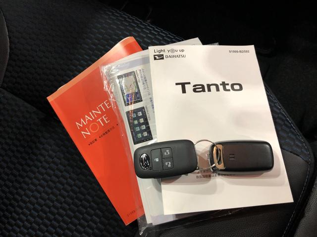 タント カスタムＸ　走行９５２２キロ／ナビ／ドラレコ／全周囲カメラ　一年保証・走行距離無制限走行９５２２キロ　フルセグナビ　ブルートゥース　全周囲カメラ　ドラレコ　クリアランスソナー　ＬＥＤヘッドライト　シートヒーター　両側電動スライドドア（53枚目）
