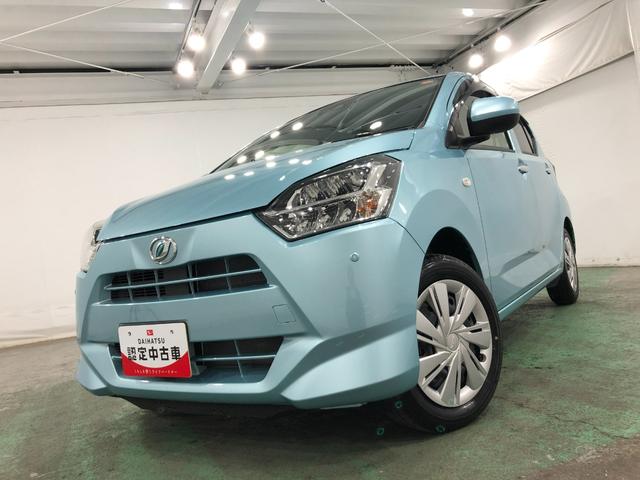 ミライース Ｘ　リミテッドＳＡＩＩＩ　走行５１０５キロ／オートライト　１年保証距離無制限　走行距離５１０５キロ　純正カーペットマット　助手席エアバッグ　オートライト　ＬＥＤヘッドランプ　アイドリングストップ　電動格納式ドアミラー　キーレスエントリー（7枚目）