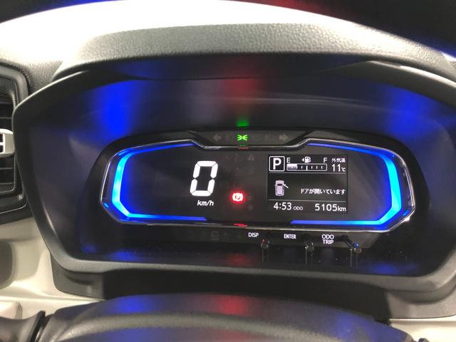 ミライース Ｘ　リミテッドＳＡＩＩＩ　走行５１０５キロ／オートライト　１年保証距離無制限　走行距離５１０５キロ　純正カーペットマット　助手席エアバッグ　オートライト　ＬＥＤヘッドランプ　アイドリングストップ　電動格納式ドアミラー　キーレスエントリー（8枚目）