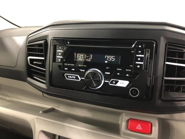 ミライース Ｘ　リミテッドＳＡＩＩＩ　走行５１０５キロ／オートライト　１年保証距離無制限　走行距離５１０５キロ　純正カーペットマット　助手席エアバッグ　オートライト　ＬＥＤヘッドランプ　アイドリングストップ　電動格納式ドアミラー　キーレスエントリー（10枚目）