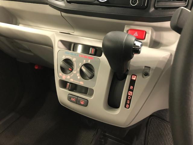 ミライース Ｘ　リミテッドＳＡＩＩＩ　走行５１０５キロ／オートライト　１年保証距離無制限　走行距離５１０５キロ　純正カーペットマット　助手席エアバッグ　オートライト　ＬＥＤヘッドランプ　アイドリングストップ　電動格納式ドアミラー　キーレスエントリー（14枚目）