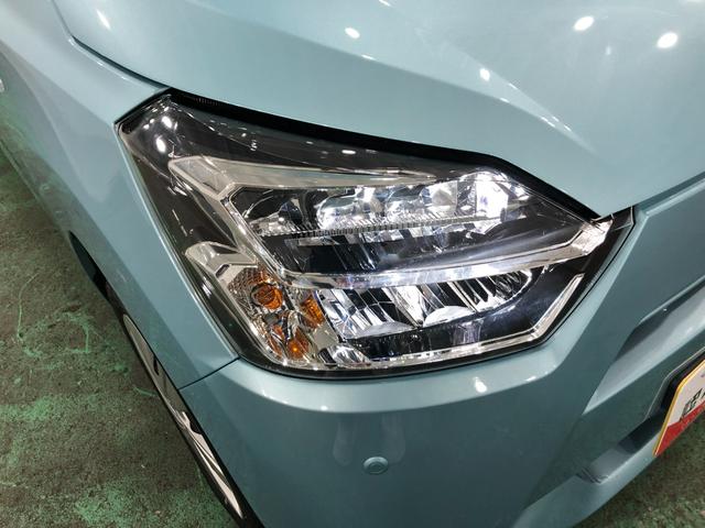 ミライース Ｘ　リミテッドＳＡＩＩＩ　走行５１０５キロ／オートライト　１年保証距離無制限　走行距離５１０５キロ　純正カーペットマット　助手席エアバッグ　オートライト　ＬＥＤヘッドランプ　アイドリングストップ　電動格納式ドアミラー　キーレスエントリー（28枚目）