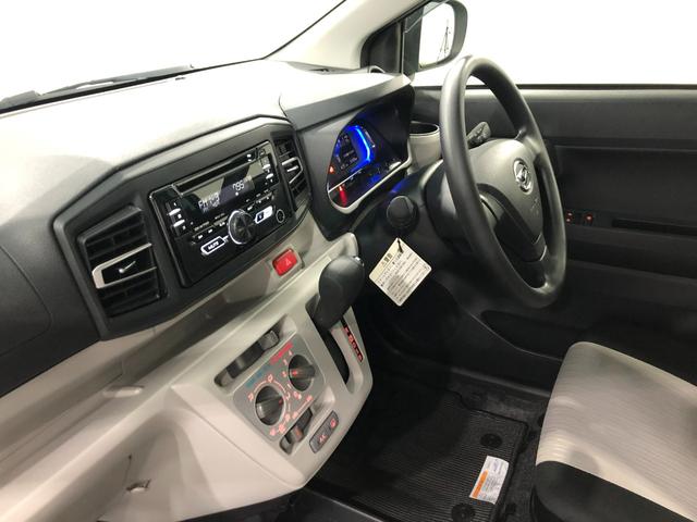 ミライース Ｘ　リミテッドＳＡＩＩＩ　走行５１０５キロ／オートライト　１年保証距離無制限　走行距離５１０５キロ　純正カーペットマット　助手席エアバッグ　オートライト　ＬＥＤヘッドランプ　アイドリングストップ　電動格納式ドアミラー　キーレスエントリー（31枚目）