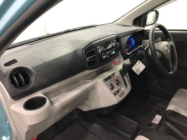 ミライース Ｘ　リミテッドＳＡＩＩＩ　走行５１０５キロ／オートライト　１年保証距離無制限　走行距離５１０５キロ　純正カーペットマット　助手席エアバッグ　オートライト　ＬＥＤヘッドランプ　アイドリングストップ　電動格納式ドアミラー　キーレスエントリー（32枚目）