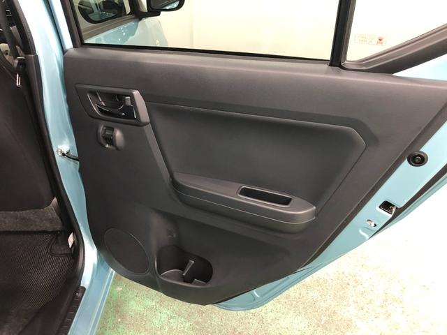 ミライース Ｘ　リミテッドＳＡＩＩＩ　走行５１０５キロ／オートライト　１年保証距離無制限　走行距離５１０５キロ　純正カーペットマット　助手席エアバッグ　オートライト　ＬＥＤヘッドランプ　アイドリングストップ　電動格納式ドアミラー　キーレスエントリー（36枚目）