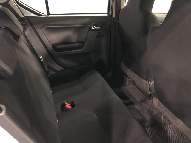 ミライース Ｘ　リミテッドＳＡＩＩＩ　走行５１０５キロ／オートライト　１年保証距離無制限　走行距離５１０５キロ　純正カーペットマット　助手席エアバッグ　オートライト　ＬＥＤヘッドランプ　アイドリングストップ　電動格納式ドアミラー　キーレスエントリー（37枚目）