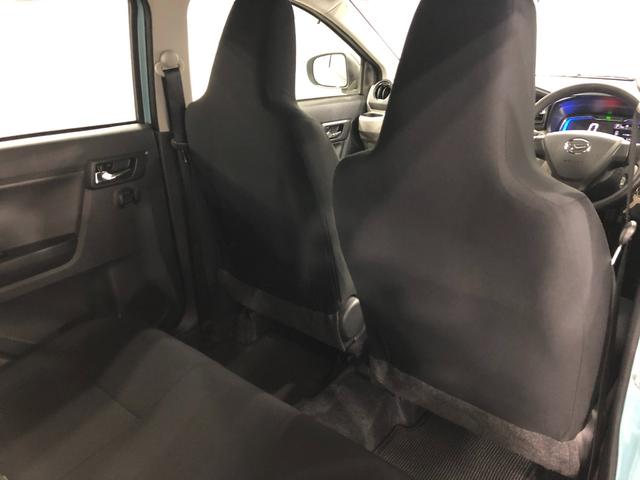 ミライース Ｘ　リミテッドＳＡＩＩＩ　走行５１０５キロ／オートライト　１年保証距離無制限　走行距離５１０５キロ　純正カーペットマット　助手席エアバッグ　オートライト　ＬＥＤヘッドランプ　アイドリングストップ　電動格納式ドアミラー　キーレスエントリー（38枚目）