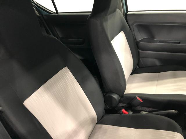 ミライース Ｘ　リミテッドＳＡＩＩＩ　走行５１０５キロ／オートライト　１年保証距離無制限　走行距離５１０５キロ　純正カーペットマット　助手席エアバッグ　オートライト　ＬＥＤヘッドランプ　アイドリングストップ　電動格納式ドアミラー　キーレスエントリー（42枚目）