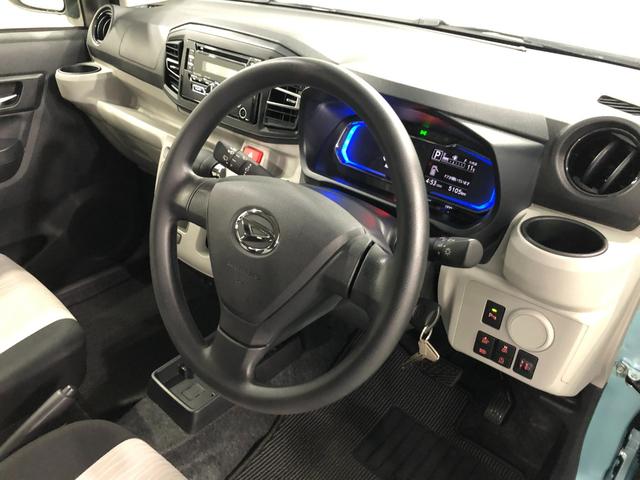ミライース Ｘ　リミテッドＳＡＩＩＩ　走行５１０５キロ／オートライト　１年保証距離無制限　走行距離５１０５キロ　純正カーペットマット　助手席エアバッグ　オートライト　ＬＥＤヘッドランプ　アイドリングストップ　電動格納式ドアミラー　キーレスエントリー（45枚目）