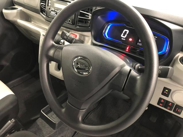 ミライース Ｘ　リミテッドＳＡＩＩＩ　走行５１０５キロ／オートライト　１年保証距離無制限　走行距離５１０５キロ　純正カーペットマット　助手席エアバッグ　オートライト　ＬＥＤヘッドランプ　アイドリングストップ　電動格納式ドアミラー　キーレスエントリー（46枚目）