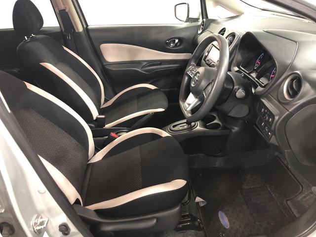 ノート Ｘ　走行２９２４８キロ／雹害／ナビ／全周囲カメラ　一年保証・走行距離無制限走行２９２４８キロ　フルセグナビ　ブルートゥース　全周囲カメラ　ＤＶＤ　オートライト　キーフリー　ホイールキャップ（4枚目）