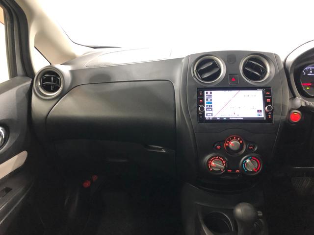 ノート Ｘ　走行２９２４８キロ／雹害／ナビ／全周囲カメラ　一年保証・走行距離無制限走行２９２４８キロ　フルセグナビ　ブルートゥース　全周囲カメラ　ＤＶＤ　オートライト　キーフリー　ホイールキャップ（6枚目）