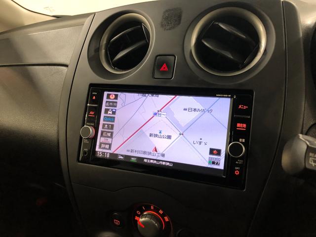 ノート Ｘ　走行２９２４８キロ／雹害／ナビ／全周囲カメラ　一年保証・走行距離無制限走行２９２４８キロ　フルセグナビ　ブルートゥース　全周囲カメラ　ＤＶＤ　オートライト　キーフリー　ホイールキャップ（11枚目）