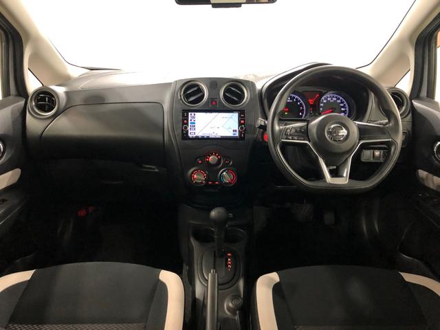 ノート Ｘ　走行２９２４８キロ／雹害／ナビ／全周囲カメラ　一年保証・走行距離無制限走行２９２４８キロ　フルセグナビ　ブルートゥース　全周囲カメラ　ＤＶＤ　オートライト　キーフリー　ホイールキャップ（20枚目）