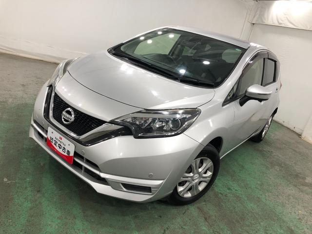 ノート Ｘ　走行２９２４８キロ／雹害／ナビ／全周囲カメラ　一年保証・走行距離無制限走行２９２４８キロ　フルセグナビ　ブルートゥース　全周囲カメラ　ＤＶＤ　オートライト　キーフリー　ホイールキャップ（22枚目）