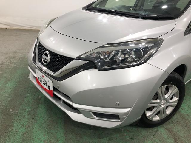 ノート Ｘ　走行２９２４８キロ／雹害／ナビ／全周囲カメラ　一年保証・走行距離無制限走行２９２４８キロ　フルセグナビ　ブルートゥース　全周囲カメラ　ＤＶＤ　オートライト　キーフリー　ホイールキャップ（23枚目）